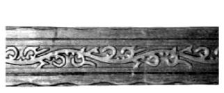 Полоса 1834/6 L3000 (ковка)